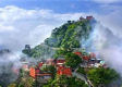 武当山天气预报（武当山天气预报30天）