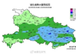 黄冈天气，一座小城的冷暖记忆