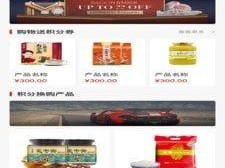 众彩易购app中心版V35.37.168.160安卓版本-推荐