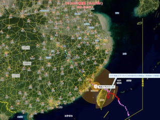 浙江水利台风实时路径，数字防线守护万家灯火