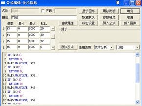 hglive官网最新版本V24.74.72.243安卓系统版本-推荐