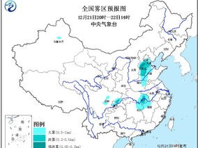 天津天气预报24小时，从晨光到子夜的城市呼吸