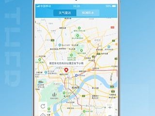 赣县天气预报40天，气候密码与生活智慧