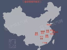 滦南天气预报，冷暖之间，生活指南与气候变迁的缩影