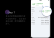 988pay钱包免费版V21.72.19.221ios版本-推荐