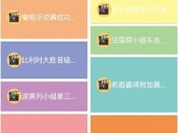 9393体育绿色版V59.89.99.166安卓版本-好用