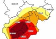 肇州天气预报（肇州天气预报40天）