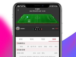 5858体育中心版V96.97.271.219安卓系统版本-好用