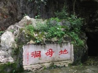 彩库宝典最新版下载-贵州未来10天天气预报，多云为主，偶有阵雨，气温平稳