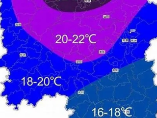 凤凰天气预报（怀化天气预报）