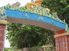 海南天气预报一周，阳光、阵雨与海风的夏日序曲