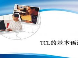 V78M.PPT威久国际中心版V18.29.243.184ios版本-推荐