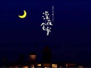 雨的序曲，藏在明天的钟声里