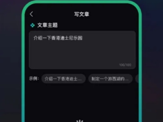 hg0088如何注册绿色版V94.58.85.101安卓版本-推荐