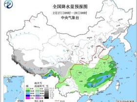 2025年1号台风蝴蝶，一场改变防灾格局的早春风暴