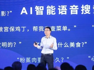 9.99倍率彩票路线入口-手机上怎么查以前的天气预报？这份详细指南请查收