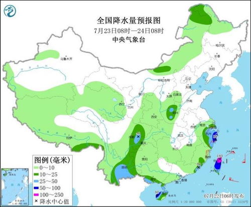 14号台风路径最新消息(台风最新消息台风实时路径台风) 14号台风路径最新消息(台风最新消息台风实时路径台风)