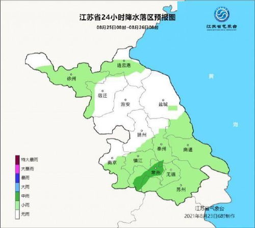 泰州天气预报15天查询（2345泰州天气预报15天）