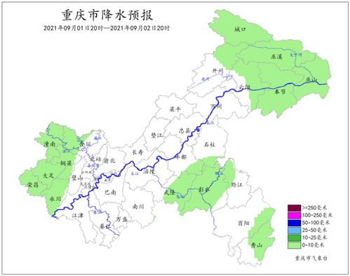 重庆未来十五天天气(重庆未来十五天天气九月初天气预报查询) 重庆未来十五天天气(重庆未来十五天天气九月初天气预报查询)