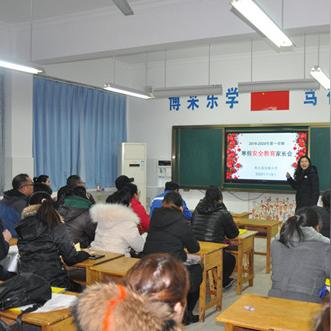 今年寒假天气情况(今年寒假天气情况如何) 今年寒假天气情况(今年寒假天气情况如何)