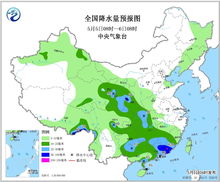 未来120天天气预报查询(未来100天天气) 未来120天天气预报查询(未来100天天气)
