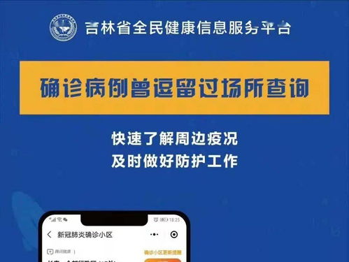 刚刚台湾传来大消息(刚刚台湾出大事2020) 刚刚台湾传来大消息(刚刚台湾出大事2020)
