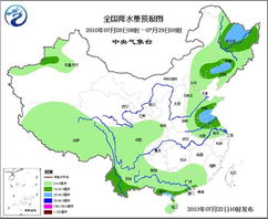 全国最近的天气情况(最近全国的天气状况) 全国最近的天气情况(最近全国的天气状况)