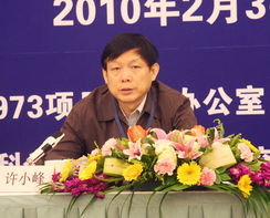 湖南气象预报(湖南气象预报处长彭洁) 湖南气象预报(湖南气象预报处长彭洁)