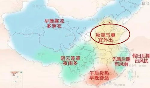 泸西天气预报（泸西天气预报7天）