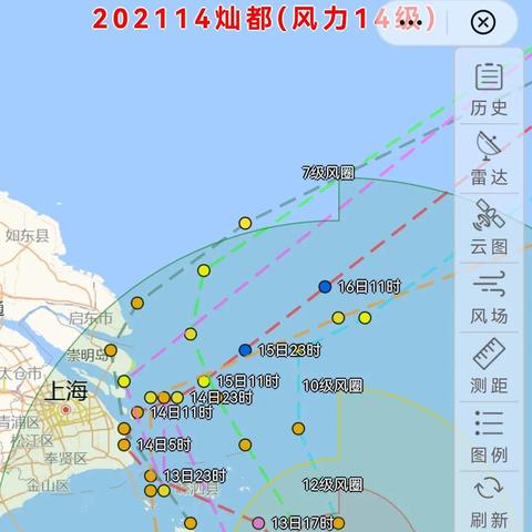 台风最新实时路线图（台风实时路径）