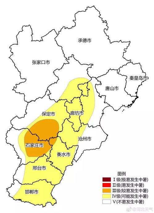 安新天气预报(安新天气预报最新) 安新天气预报(安新天气预报最新)