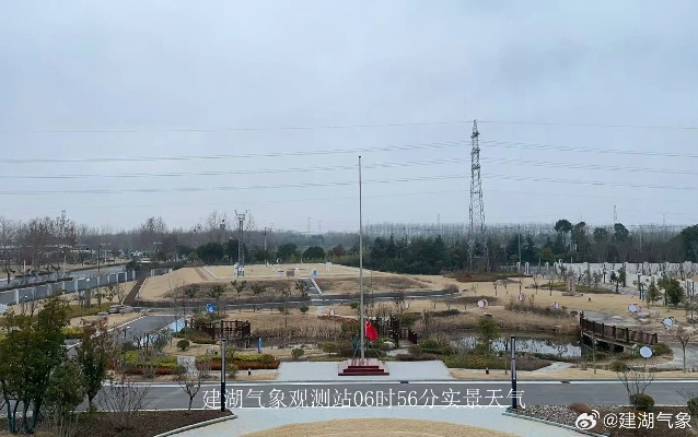 建湖天气(建湖天气在线) 建湖天气(建湖天气在线)