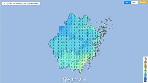 浙江省天气预报15天(浙江省普陀山天气预报15天) 浙江省天气预报15天(浙江省普陀山天气预报15天)