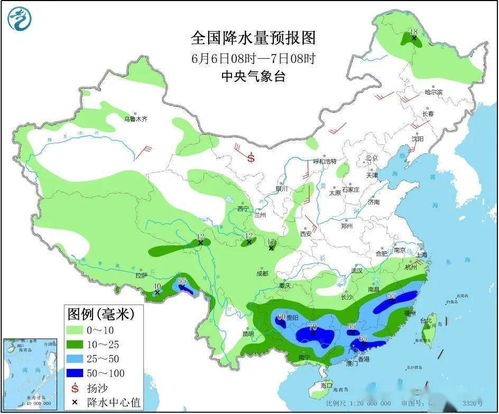 陇南天气预报(陇南天气预报当地15天查询) 陇南天气预报(陇南天气预报当地15天查询)