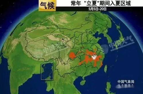 滦南天气预报,冷暖之间,生活指南与气候变迁的缩影 滦南天气预报,冷暖之间,生活指南与气候变迁的缩影