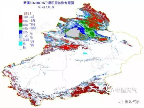 今日全国气温一览表,从北疆雪域到南海之滨的冷暖图景 今日全国气温一览表,从北疆雪域到南海之滨的冷暖图景