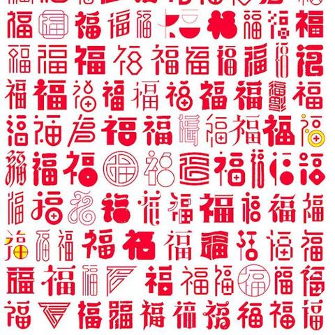 彩票预测软件免费版V40.11.101.167苹果版本-好用