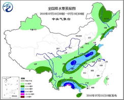 未来40天天气趋势，从深秋到初冬的转折与应对指南