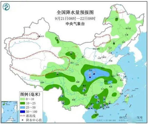 长阳天气预报,气候特征与日常出行指南 长阳天气预报,气候特征与日常出行指南