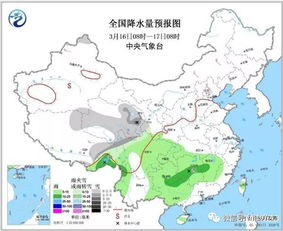 临沂未来15天天气预报，晴雨交替，气温波动需留意