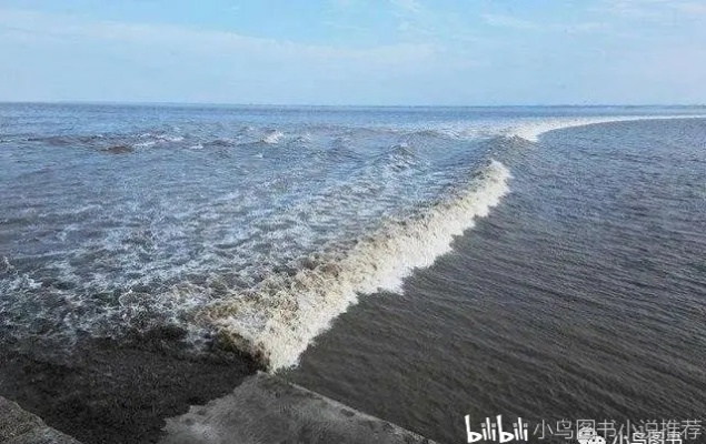 鲅鱼圈的天气,海风、云雾与四季轮回 鲅鱼圈的天气,海风、云雾与四季轮回