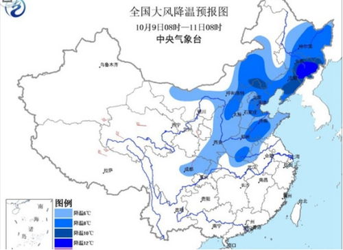 河南未来15天天气预报查询，掌握天气变化，从容应对每一天