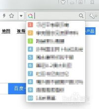秒速飞艇绿色版V82.71.254.43ios版本-推荐