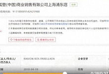 beat·365-淮滨天气预报30天查询,掌握未来一个月的气象变化,助您从容应对每一天 beat·365-淮滨天气预报30天查询,掌握未来一个月的气象变化,助您从容应对每一天