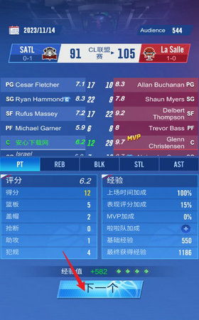 5858体育中心版V96.97.271.219安卓系统版本-好用 5858体育中心版V96.97.271.219安卓系统版本-好用