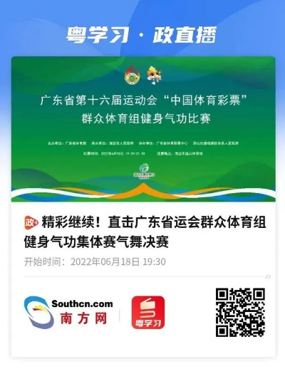 中国体育彩票综合版-梅州天气,四季流转间的南国诗意 中国体育彩票综合版-梅州天气,四季流转间的南国诗意