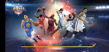 nba直播在线观看免费免费版V21.11.47.142安卓系统版本-好用