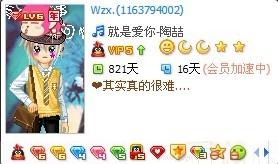 皇冠直播免费观看-济南天气预报30天,掌握泉城气候脉搏,从容应对季节变换 皇冠直播免费观看-济南天气预报30天,掌握泉城气候脉搏,从容应对季节变换