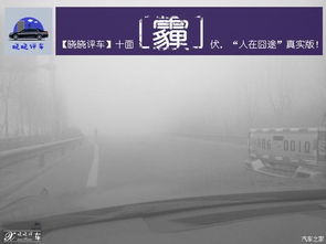 皇冠直播免费观看-济南天气预报30天,掌握泉城气候脉搏,从容应对季节变换 皇冠直播免费观看-济南天气预报30天,掌握泉城气候脉搏,从容应对季节变换
