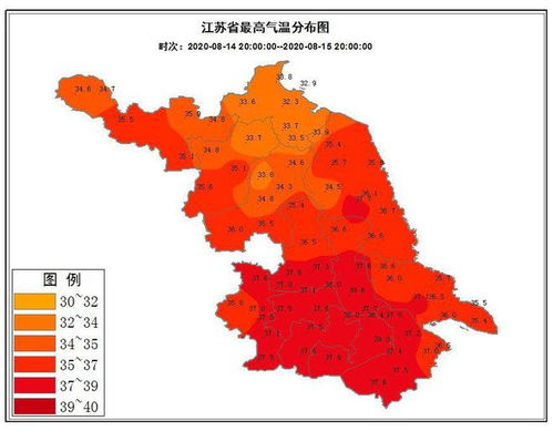 江苏11选五走势结果图-全国各地主要城市县天气预报查询,掌上掌握天气变化,出行无忧 江苏11选五走势结果图-全国各地主要城市县天气预报查询,掌上掌握天气变化,出行无忧